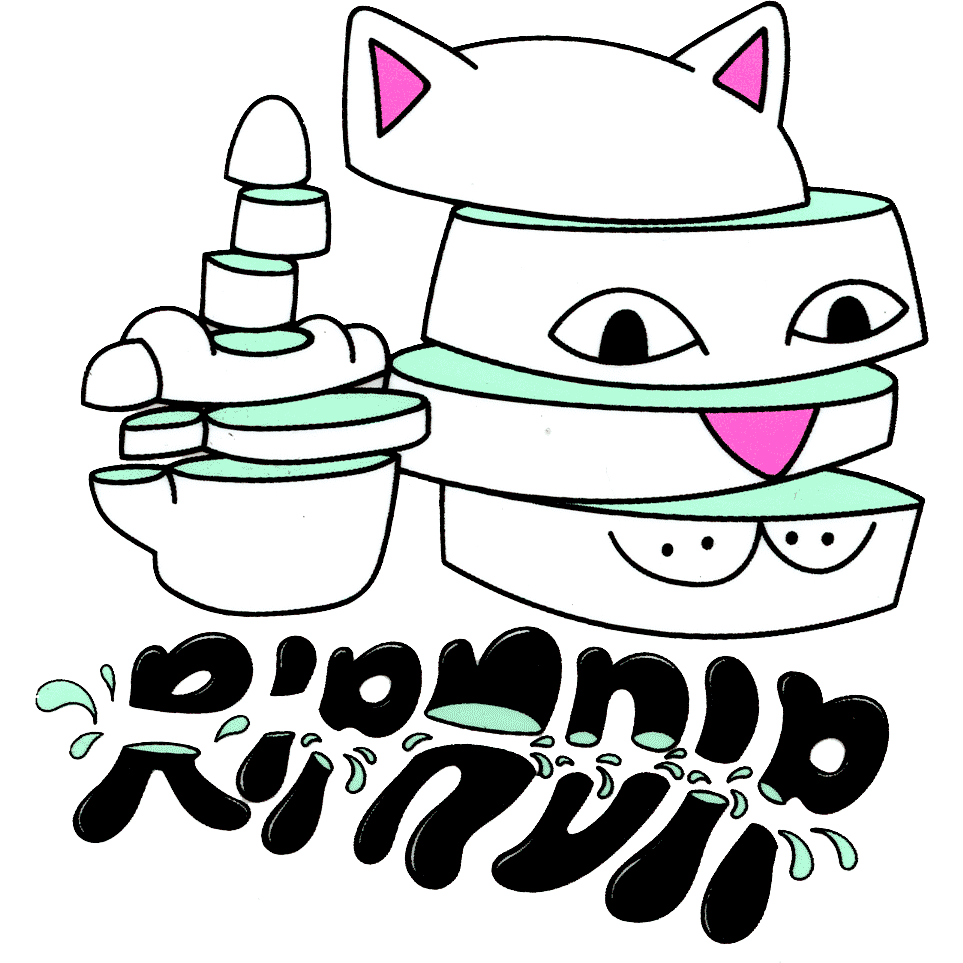RIPNDIP Lord Nermal Fuckin Fuck Deck 8″ x 31.75” Black - Image 5